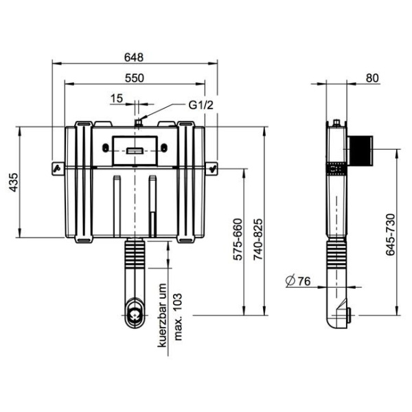Смывной бачок скрытого монтажа Villeroy & Boch ViConnect 92248200