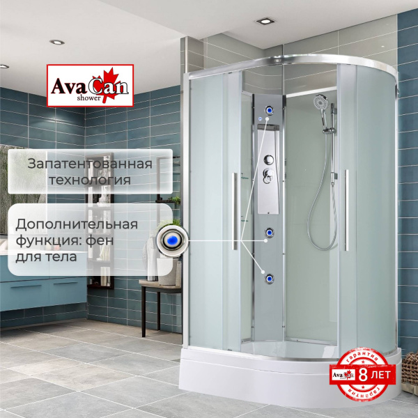 Душевая кабина с баней AvaCan 120x80 EM3812LN профиль хром