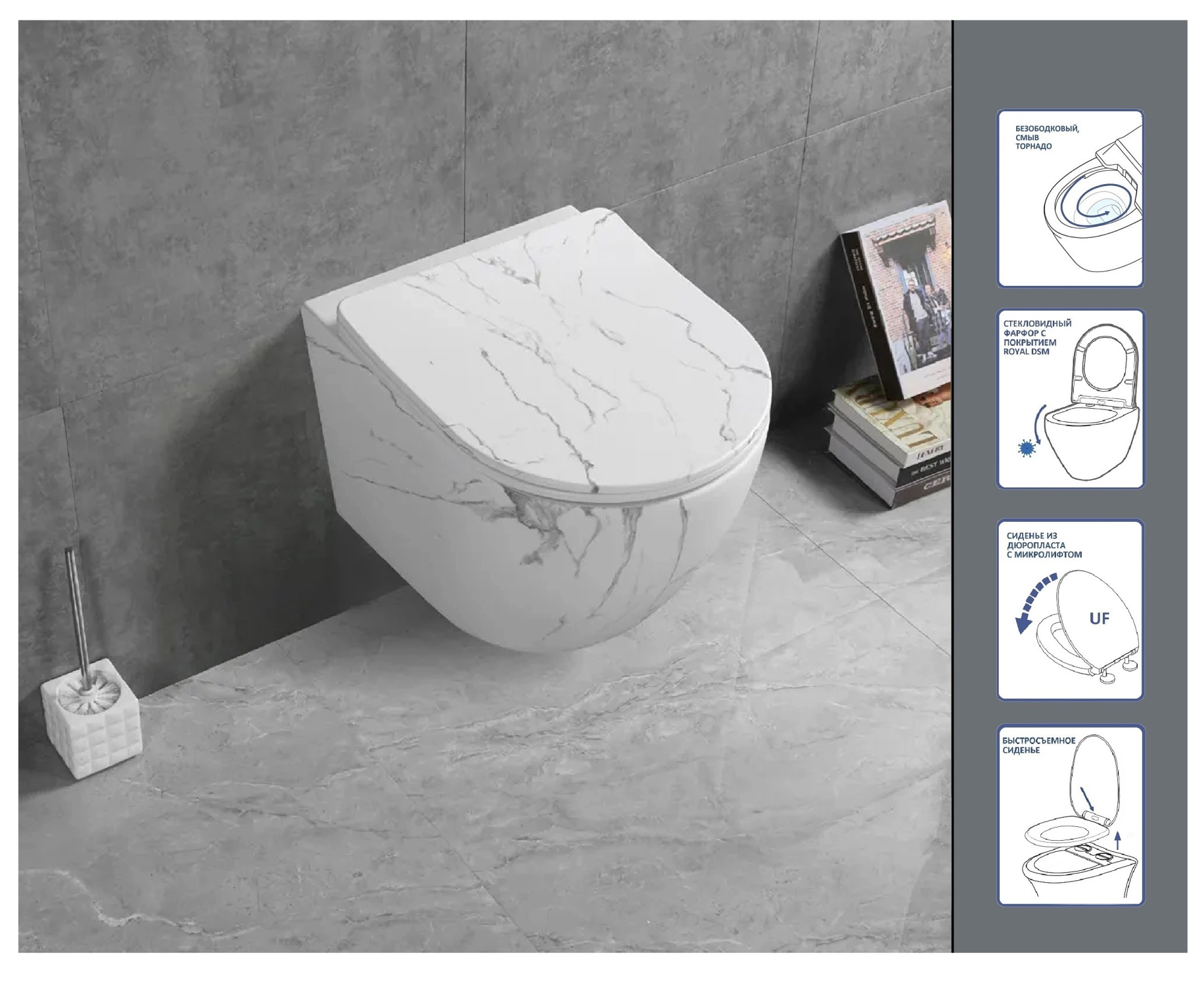 Унитаз подвесной Ceruttispa Sella CT9532 безободковый с микролифтом