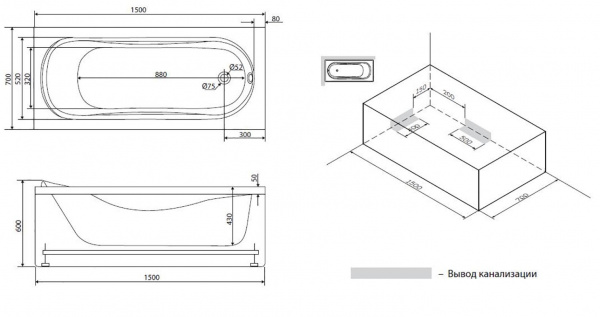 Ванна акриловая 150x70 DAMIXA Origin Evo 82A-150-070W-A Ванна акриловая 150x70 DAMIXA Origin Evo 82A-150-070W-A