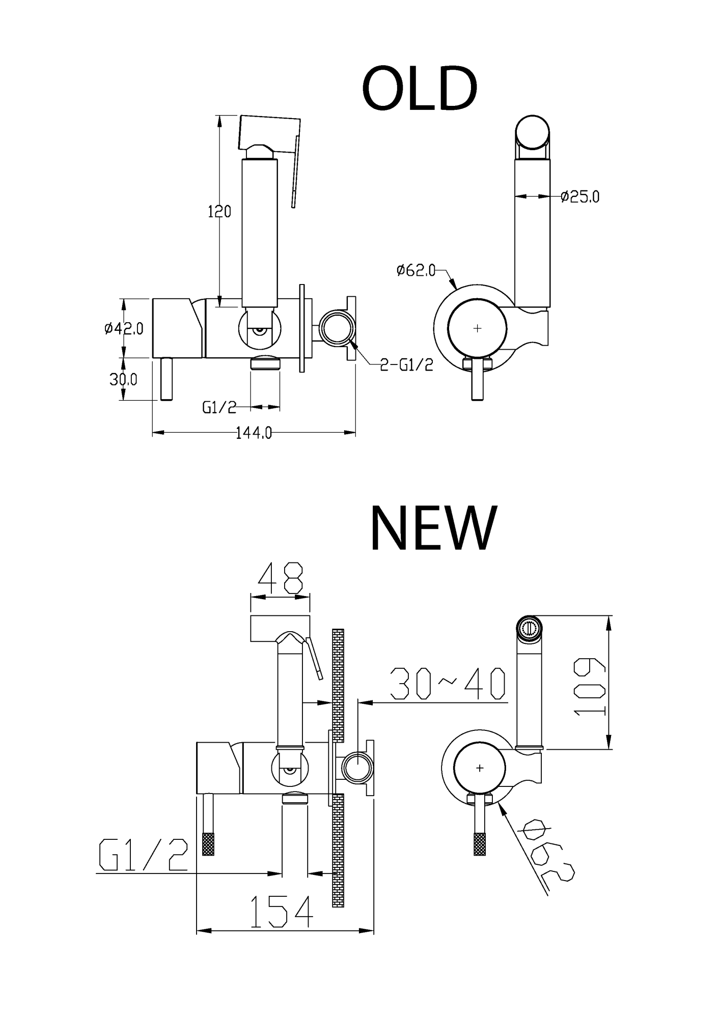 Гигиенический душ со смесителем Boheme Uno 467-NB никель брашированный