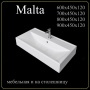 Раковина накладная Madera Malta 4627173210850 80 см белая глянцевая