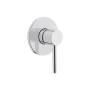 Встроенный смеситель внешняя часть  VitrA Stop valves A41457EXP хром Встроенный смеситель внешняя часть  VitrA Stop valves A41457EXP хром