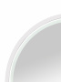 Зеркало Какса-А Luxe 60 см 005381 с подсветкой белое