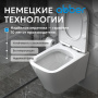 Унитаз Abber Rechteck AC1201 подвесной с микролифтом