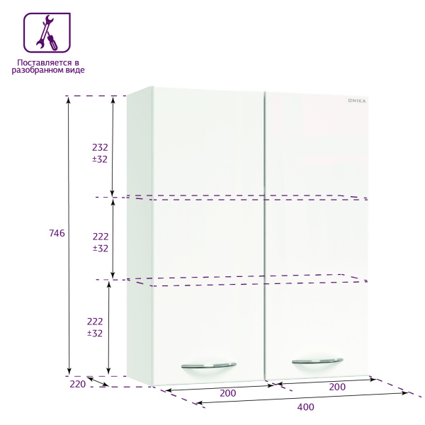 Шкаф Onika Кредо 40 см 304002 подвесной белый