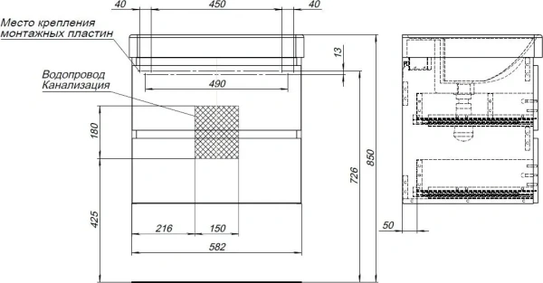 Тумба под раковину Aquanet Вега 60 см 00329583 подвесная бежевая матовая