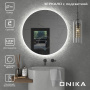 Зеркало круглое Onika Сола 60 с LED подсветкой Зеркало круглое Onika Сола 60 с LED подсветкой