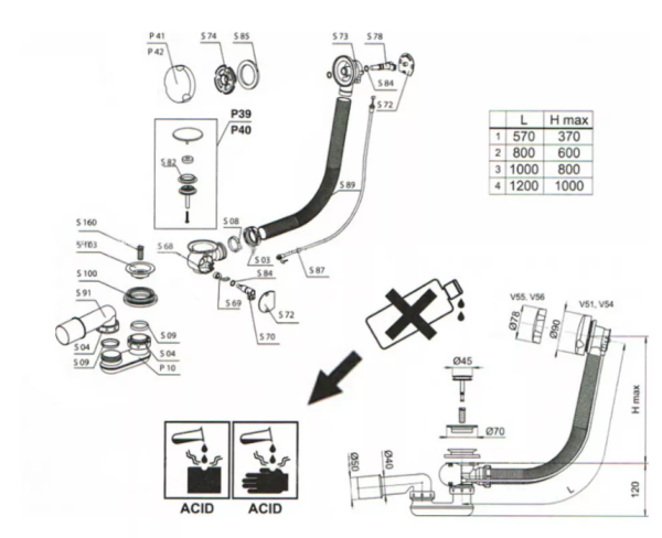 Слив-перелив Vega V55R60CH полуавтомат, коробка