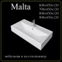 Раковина накладная Madera Malta 4627173210850 80 см белая глянцевая