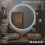 Зеркало круглое Onika Сола 80 с LED подсветкой Зеркало круглое Onika Сола 80 с LED подсветкой