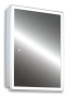 Зеркало-шкаф Silver Mirrors Киото flip 60 LED-00002474 Зеркало-шкаф Silver Mirrors Киото flip 60 LED-00002474