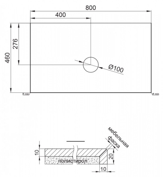 Столешница из керамогранита без отверстия под смеситель 80x46 см Cezares  KEP-80-MCO-W0 Столешница из керамогранита без отверстия под смеситель 80x46 см Cezares  KEP-80-MCO-W0