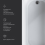 Акриловая ванна AM.PM X-Joy 170x75 W94A-170-075W-A