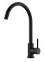 Смеситель для кухни  BelBagno  BB-LAM03-2-IN-NERO черный матовый Смеситель для кухни  BelBagno  BB-LAM03-2-IN-NERO черный матовый