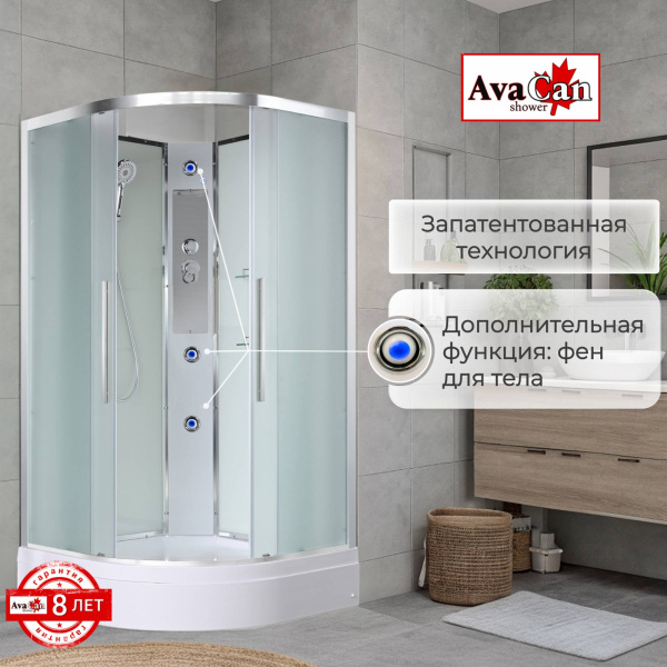 Душевая кабина с баней AvaCan 100x100 EM3010N профиль хром