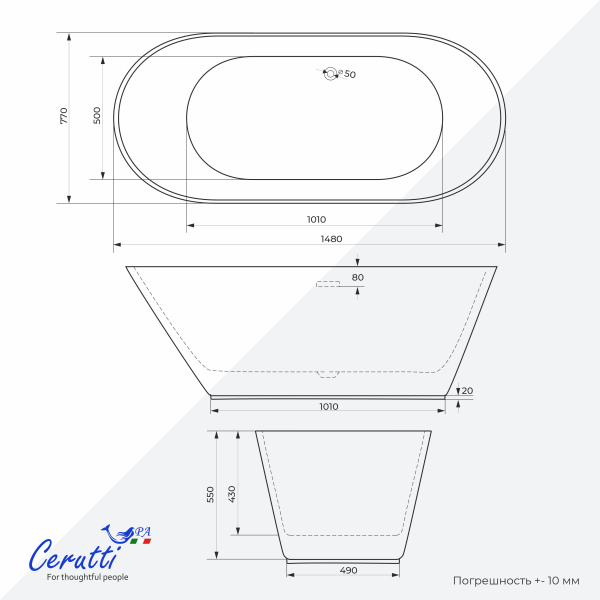 Ванна акриловая Ceruttispa Como 150x75 CT9900