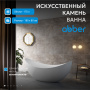 Ванна из искусственного камня Abber 180x80 см AS9633
