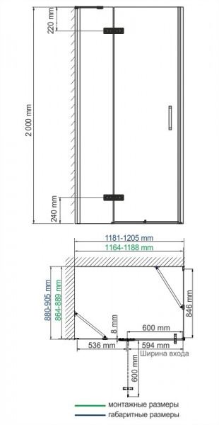 Душевой уголок 120x90 WasserKRAFT Aller 10H07LWHITE Душевой уголок 120x90 WasserKRAFT Aller 10H07LWHITE