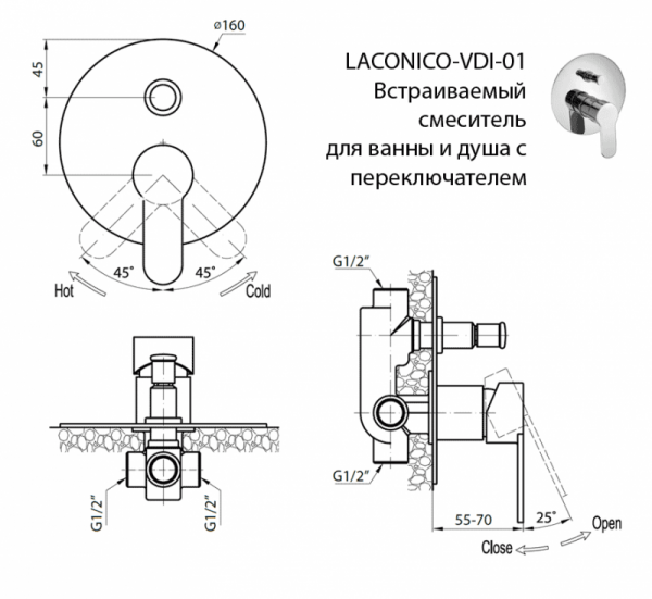 Встраиваемый двухпозиционный смеситель  Cezares Laconico LACONICO-C-VDI-BLC хром Встраиваемый двухпозиционный смеситель  Cezares Laconico LACONICO-C-VDI-BLC хром