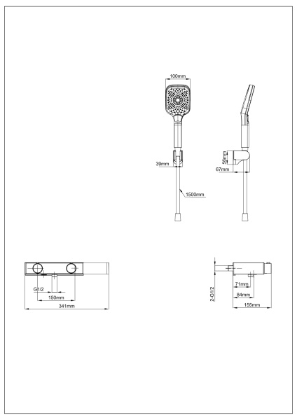 Смеситель для ванны с душем с термостатом и гарнитуром Wonzon & Woghand Shelf WW-B2551-BG золото брашированный