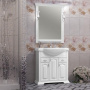 Тумба 82,2x33,2 см Opadiris Риспекто 00-00006024 белый Тумба 82,2x33,2 см Opadiris Риспекто 00-00006024 белый