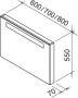 Зеркало Ravak CLASSIC 700 S-Оникс X000000249 Зеркало Ravak CLASSIC 700 S-Оникс X000000249