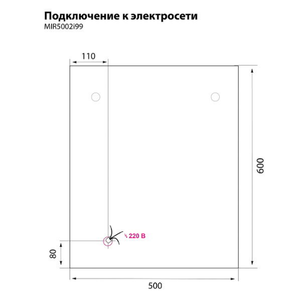 Шкаф-зеркало 50 см двухдверный белый IDDIS New Mirro NMIR502i99 Шкаф-зеркало 50 см двухдверный белый IDDIS New Mirro NMIR502i99