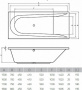 Ванна акриловая 160х70 Vayer Boomerang Гл000010855 Ванна акриловая 160х70 Vayer Boomerang Гл000010855