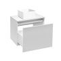 Тумба под раковину Runo Бари 50 см 00-00001472 подвесная белая