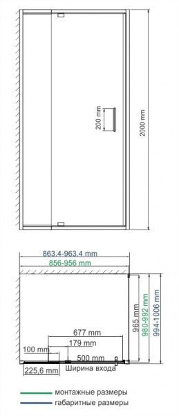 Душевой уголок 100x90 WasserKRAFT Berkel 48P18 Душевой уголок 100x90 WasserKRAFT Berkel 48P18