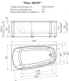 Ванна акриловая Radomir Рона 170x95 R 1-01-0-2-1-344 белая пристенная с каркасом