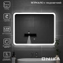 Зеркало Onika Магна 90 с LED подсветкой Зеркало Onika Магна 90 с LED подсветкой
