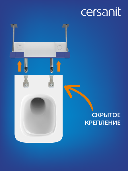 Унитаз Cersanit Crea 68916 подвесной безободковый с микролифтом