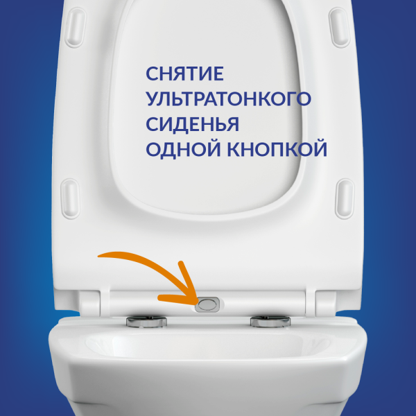 Унитаз Cersanit Carina S-MZ-CARINA-XL-COn-S-DL-w подвесной безободковый с микролифтом