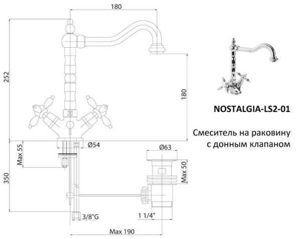 Смеситель для раковины  Cezares NOSTALGIA NOSTALGIA-LS2-01 хром Смеситель для раковины  Cezares NOSTALGIA NOSTALGIA-LS2-01 хром