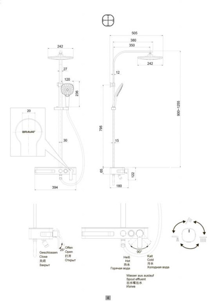 Душевая стойка F6277312CP-A-ENG Душевая стойка F6277312CP-A-ENG