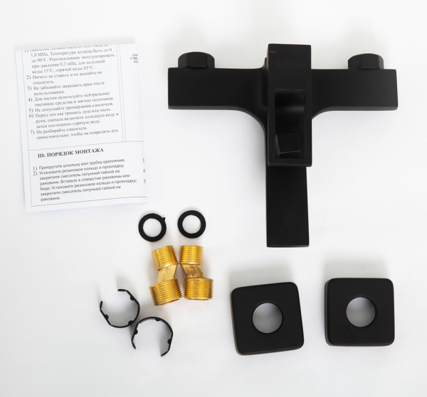 Смеситель для ванны BelBagno Luce LUC-VAS-NERO черный матовый