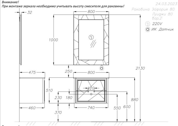 Зеркало 74x100 см Opadiris Луиджи 00-00006556 серый Зеркало 74x100 см Opadiris Луиджи 00-00006556 серый