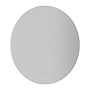 Зеркало круглое с LED подсветкой сенсор антипар 120х120 см Boheme 545-120-CR рама хром Зеркало круглое с LED подсветкой сенсор антипар 120х120 см Boheme 545-120-CR рама хром