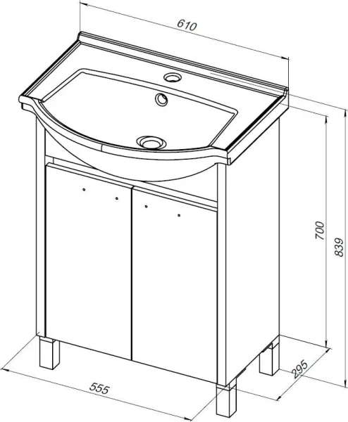 Тумба под раковину Aquanet Донна 55 см 00294390 напольная белая глянцевая