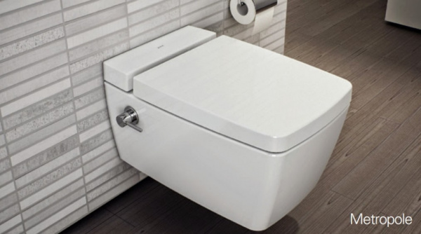Унитаз VitrA Metropole 7672B003-1687 подвесной безободковый и функцией биде