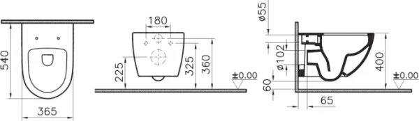 Унитаз VitrA Sento 7748B083-0101 безободковый