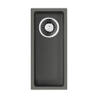 Мойка для кухни Omoikiri Bosen 20 см 4993227 платина