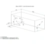 Акриловая ванна Aquanet Lotos 00330873 165x70 с каркасом