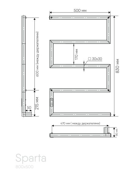 Полотенцесушитель электрический 50x83 см INDIGO Sparta Dgs80-50wmrt белый матовый Полотенцесушитель электрический 50x83 см INDIGO Sparta Dgs80-50wmrt белый матовый