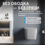 Унитаз Abber Rechteck AC1201MG подвесной с микролифтом