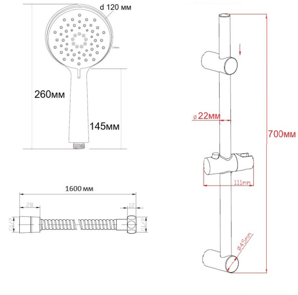 Душевой гарнитур ESKO SSS1103 Душевой гарнитур ESKO SSS1103