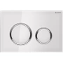 Клавиша смыва GEBERIT Sigma 115.884.SI.1 Клавиша смыва GEBERIT Sigma 115.884.SI.1