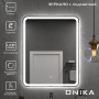 Зеркало Onika Магна 50 с LED подсветкой Зеркало Onika Магна 50 с LED подсветкой